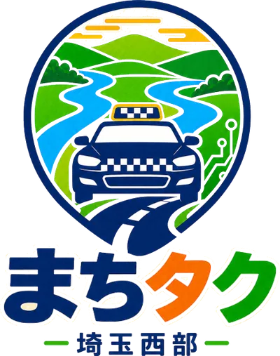 まちタク 埼玉西部
